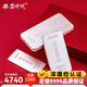 銀器時(shí)代發(fā)行500克銀塊足銀9999銀料銀磚貴金屬紀(jì)念可定制收藏投資白銀條 500克投資銀條 足銀9999+證書+禮盒