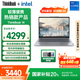 ThinkPad【補(bǔ)貼20%】聯(lián)想ThinkBook 14 SE高性能全能學(xué)生輕薄商務(wù)辦公筆記本電腦 +補(bǔ)貼 i5-13420H 16G 512G 100%sRGB 高色域屏