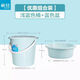 茶花（CHAHUA）盆桶套裝組合水桶家用塑料桶洗車手提帶蓋大號(hào)加厚