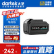 大藝鋰電電池包原裝大容量長(zhǎng)續(xù)航電動(dòng)工具A7平臺(tái)