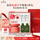 悅木之源（Origins）蘋果肌青春精華霜50ml 保濕提亮修護抗氧化面霜生日禮物送女友