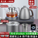 凱弋奇全自動上水電熱水壺茶臺一體機(jī)底部上水燒水壺茶桌茶幾嵌入式恒溫煮茶壺316不銹鋼電茶爐茶具套裝 1L 灰色37X23薄邊316不銹鋼雙上水-三合一