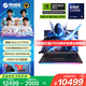 機(jī)械革命耀世16Ultra 2025 U9-275HX  5070Ti游戲本 超高性能5080/5090顯卡 曠世Xpro 電競游戲筆記本電腦 U9-275HX丨32G丨1T丨5070Ti丨灰 300