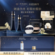 肌膚之鑰（CPB）光緞粉霜21mL#O10自然偏白+長(cháng)管隔離37mL生日禮物送女友