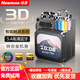 紐曼（Newmine）K15真無線藍牙音箱戶外便攜式GRB七彩氛圍燈效歌詞小音響超重低音炮迷你插卡口袋小鋼炮帶顯示屏黑色【GRB七彩氛圍燈+歌詞顯示】官方標配