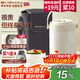 寶威瑪（BVGMAV）保溫飯盒三層大容量316不銹鋼24小時(shí)超長(cháng)保溫桶學(xué)生上班專(zhuān)用帶飯 【送保溫袋+餐具】雅士白4層2.7L