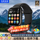 馬克華菲【2025新品】電話(huà)智能手表可插卡watch可視頻4G/5G全網(wǎng)通WiFi微信抖音兒童成人初高中學(xué)生XH011-H