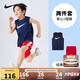 NIKE 耐克小童裝男童 DRI-FIT 速干背心短褲2件套25新款兒童運動套裝