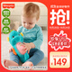 費雪（Fisher-Price）生日禮物送禮兒童玩偶哄睡安撫-新版聲光安撫海馬（藍色）GCK71