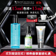 修麗可凈透毛孔潔面啫喱195ml 護(hù)膚品清爽溫和氨基酸洗面奶生日禮物女友
