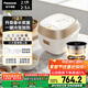 松下（Panasonic）【國(guó)家補(bǔ)貼】迷你電飯煲家用2-3人多功能IH加熱電飯鍋小型不粘內(nèi)膽蛋糕煮飯煮粥2.1升容量SR-H07A