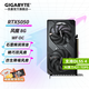 技嘉（GIGABYTE）RTX 5050 8G顯卡 魔鷹風魔半高刀卡 新甜品臺式機電腦游戲 SD繪畫設計Ai智能學習獨顯 RTX 5050 WF2OC 8G風魔