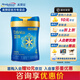 美贊臣藍(lán)臻兒童奶粉4段800g（3歲以上） 1罐