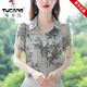 啄木鳥品牌女裝雪紡短袖襯衫2025夏季新款洋氣印花時尚氣質(zhì)顯瘦上衣襯衣 灰色 2XL