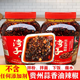 貴州特產(chǎn)蒜香花生油辣椒下飯辣椒拌面條吃粉涼拌菜調(diào)料 灣子蒜香油辣椒【中辣】 1000克*1瓶