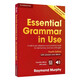 原版進(jìn)口劍橋大學(xué)出版社英語語法書Essential Grammar in Use 初級實(shí)用小學(xué)初中高中英語語法大全手冊自學(xué)教材書籍 grammar in use 劍橋語法書 初級（贈送音頻資料）