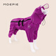 MOEPIE狗狗雨衣中大型犬邊牧金毛柴犬四腳防水全包新款連帽沖鋒衣 紫色（帶帽款可拆卸） 3XL（推薦40-49斤狗狗）