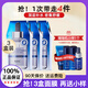 AHC面膜 第三代臻致B5玻尿酸深層補(bǔ)水保濕面膜 水潤黃金款面膜潔面乳 玻尿酸面膜三盒【共15片】
