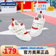江博士（DR·KONG）2024春秋新款板鞋兒童學(xué)步鞋舒適簡約休閑潮流運動鞋 米/紅 27 腳長約16.2-16.8