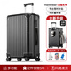 梵地亞高顏值帶杯架行李箱拉桿箱旅行箱小型登機箱密碼箱子黑色20英寸