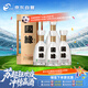 今世緣 國緣四開 幽雅醇厚型白酒 42度 500ml*4瓶 整箱裝 