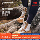 迪卡儂女士冬季防水保暖徒步鞋東北戶(hù)外雪地靴雪地鞋SH500 淺白堊灰 38