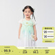 巴拉巴拉女童連衣裙夏裝兒童裙子國風(fēng)漢服襦裙寶寶網(wǎng)紗裙208224111013