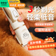 獒少保寵物剃毛器貓咪狗狗剃毛器電推剪狗毛推子 升級白金Type-c款【8件套】