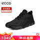 ECCO愛步四季男士牛皮戶外運動鞋 男鞋休閑鞋耐穿跑步鞋驅(qū)動820314 42