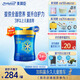 美贊臣藍(lán)臻 兒童奶粉 配方調(diào)制乳粉4段(3歲以上)800g*6 全面營養(yǎng) 自護(hù)力