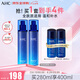 AHC升級版B5玻尿酸水乳套裝280ml 護(hù)膚品化妝品禮盒 七夕禮物