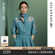 歌力思（ELLASSAY）【童瑤同款】25春夏新款棉亞麻復古丹寧風拼接蕾絲牛仔連衣裙子女 牛仔藍 S