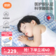 良良（liangliang）嬰兒枕頭0-3-6歲兒童醫(yī)護級枕頭定型枕糾正頭型科學防偏枕套禮盒 【醫(yī)護plus】 0-3歲小熊熊 雙枕套