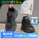 高哥內(nèi)增高運(yùn)動(dòng)鞋輕便氣墊男鞋厚底網(wǎng)面休閑鞋夏季透氣男士增高鞋8cm 黑色 0825722XH 39