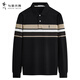 與狼共舞【100%長(cháng)絨棉】秋冬通勤撞色條紋男士長(cháng)袖POLO衫 001黑色 M