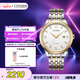 西鐵城（CITIZEN）手表男日韓表光動(dòng)能白盤日顯鋼帶商務(wù)時(shí)尚七夕節(jié)禮物BM7304-59A