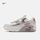 耐克（NIKE）官方AIR MAX 90女子運動鞋夏季氣墊鞋低幫緩震厚底IB0170 101山峰白/大學(xué)灰/蒼野灰 35.5