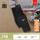 耐克（NIKE）官方男童DRI-FIT大童速干訓(xùn)練緊身褲秋季運動褲FJ6821 010黑/黑/白 155 L