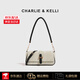 CHARLIE & KELLI CK輕奢包包女包小清新法棍包單肩腋下包女士2025新款手提斜挎包 淺綠色【八倉速發(fā) 品牌禮袋】