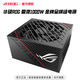華碩（ASUS）ROG STRIX 白金雷鷹氮化鎵全模組臺式機全家桶主機電腦電源 ROG雷鷹1000W金牌全模組/附16Pin電源線