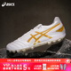 亞瑟士（ASICS）天朗足球亞瑟士DS LIGHT AG人草袋鼠皮水晶底成人足球鞋1103A096 白金#1103A096-101 40.5