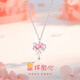 締晶S925銀項鏈女士高級感輕奢小眾精致2025新款生日禮物女生送女朋友 星球愛心項鏈+玫瑰禮盒