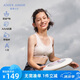 愛慕少女（AIMER JUNIOR）奶皮?衣女大童發(fā)育期三階段運(yùn)動文胸三階段-芝芝莓莓165