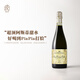 葡小皮【舌尖沖浪 甜白高氣泡葡萄酒】意大利DOCG金色阿斯蒂甜型起泡酒 金色阿斯蒂甜型起泡酒