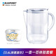 BLAUPUNKT藍(lán)寶家用凈水壺 濾水壺濾芯 自來(lái)水過(guò)濾凈水器 家用廚房?jī)羲髦憋嫗V水器過(guò)濾水凈水器過(guò)濾水壺 1壺1芯【五重過(guò)濾】可用2個(gè)月