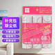 優(yōu)の生活大師（UdiLife）粘毛器滾筒可撕式替換滾刷清理頭發(fā)去毛吸毛衣服床上強力氈毛神器 粘毛紙（1袋3卷）