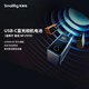 斯莫格（SmallRig）適用索尼NP-F970直充相機(jī)電池源攝像機(jī)監(jiān)視器電動(dòng)滑軌跟焦器攝影LED補(bǔ)光燈長續(xù)航Type-C快充大容量 【青松綠】 NP-F970相機(jī)電池（4577AC）