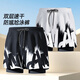 衣悅絲染 泳褲男士雙層防尷尬速干寬松平角沙灘褲泡溫泉游泳裝備個(gè)性 白色【字母】 XL 【110-130斤】