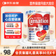 雀巢（Nestle）三花柏齡健心升級(jí)版三清高低脂成人奶粉750g/罐高鈣中老年奶粉