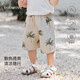 babylove寶寶短褲夏季薄款純棉紗布嬰幼兒外出休閑褲子寬松透氣沙灘褲
